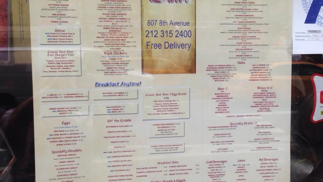 Restaurant in Times Square Diner in New York