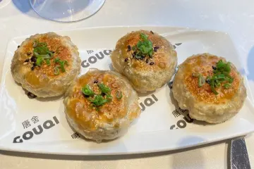 Restaurant in Gouqi London in London