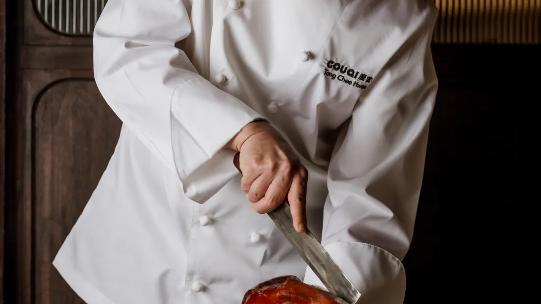 Restaurant in Gouqi London in London