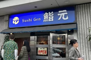 Restaurant in Sushi Gen in Los Angeles