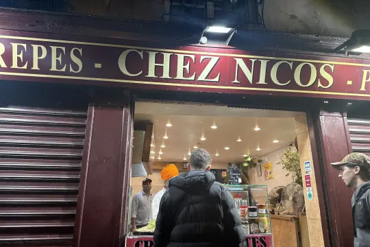 Chez Nicos