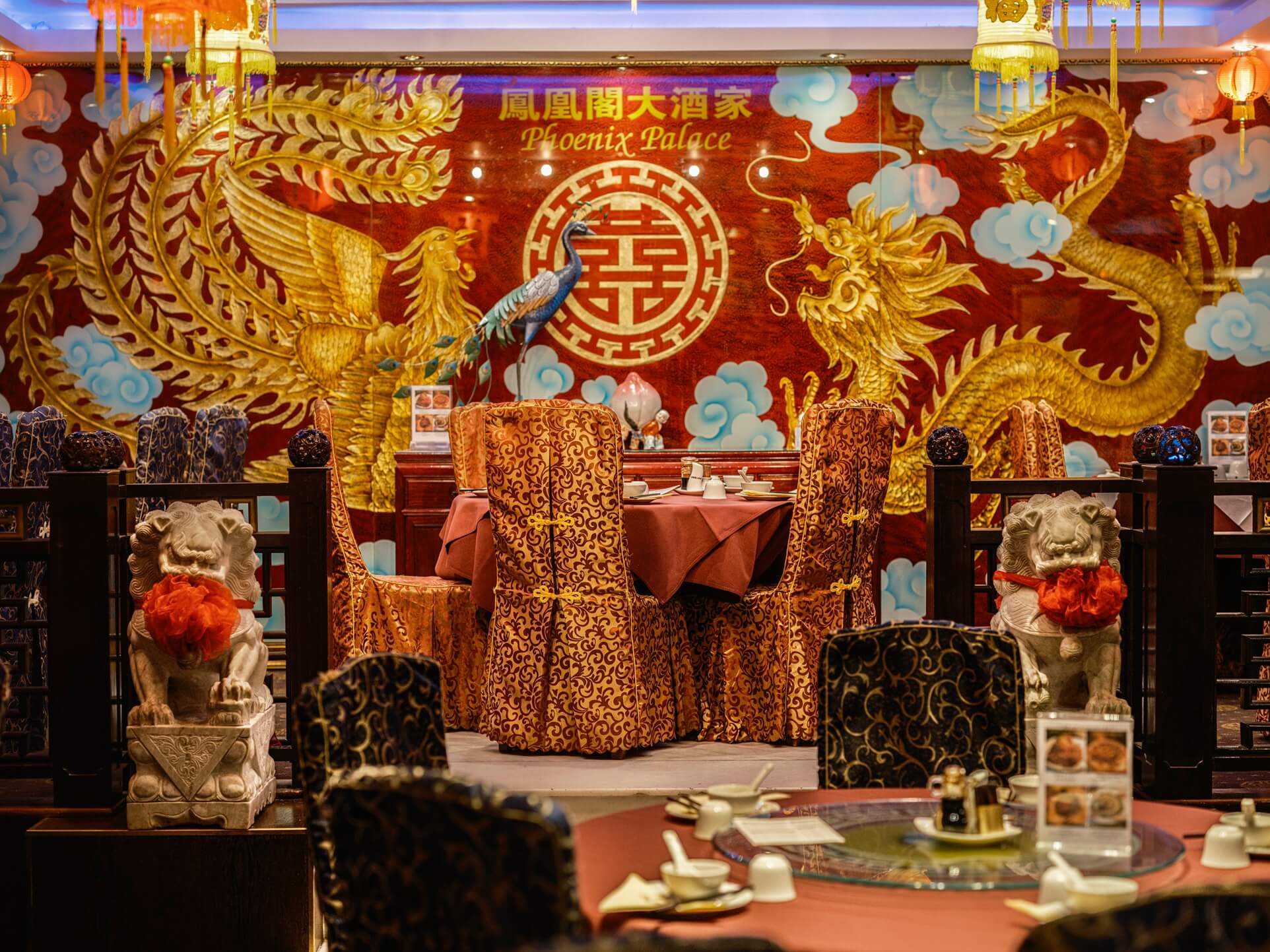 Restaurant in Phoenix Palace in London